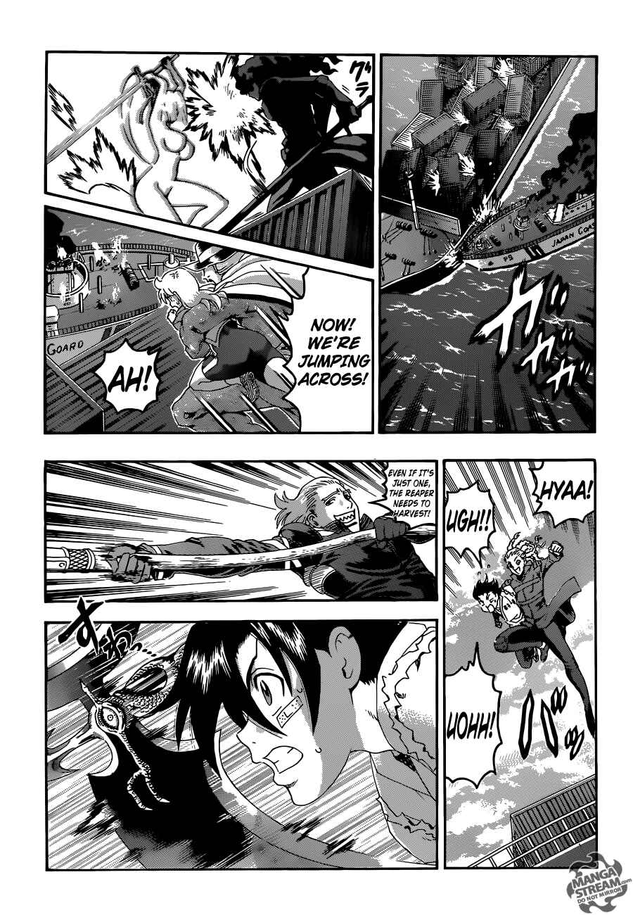 Page 13 Chapter 542 Shijou Saikyou no Deshi Kenichi