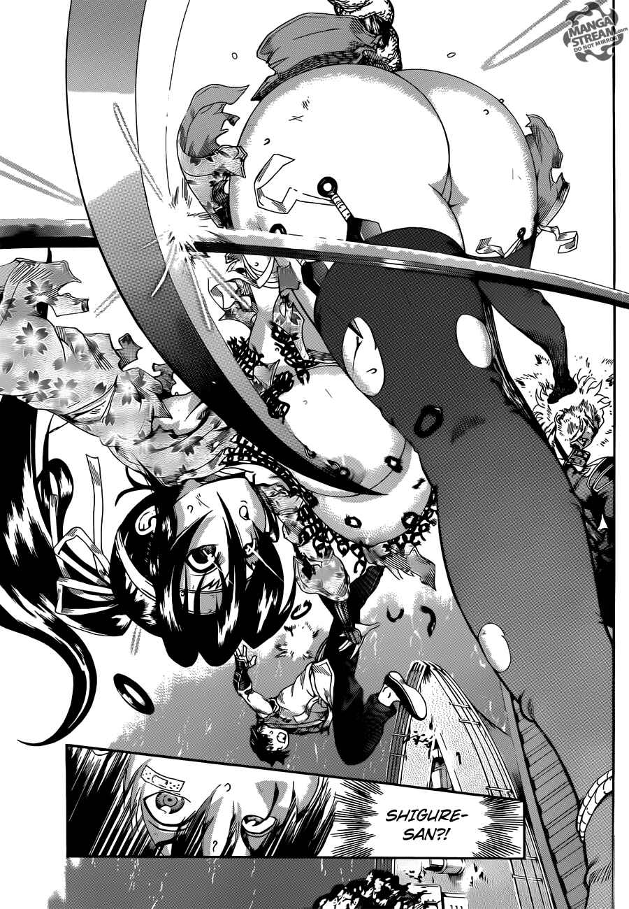Page 14 Chapter 542 Shijou Saikyou no Deshi Kenichi