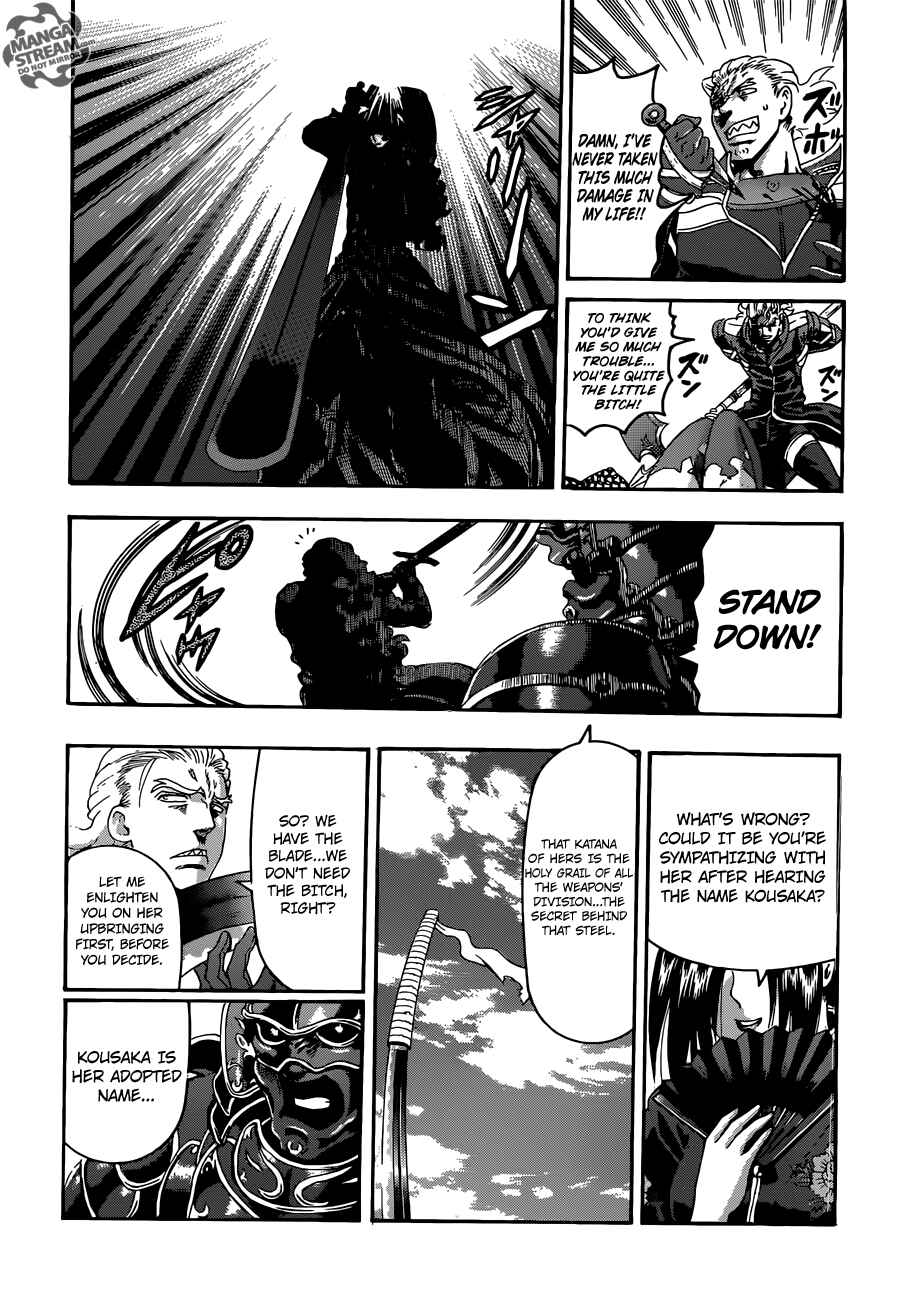 Page 16 Chapter 542 Shijou Saikyou no Deshi Kenichi