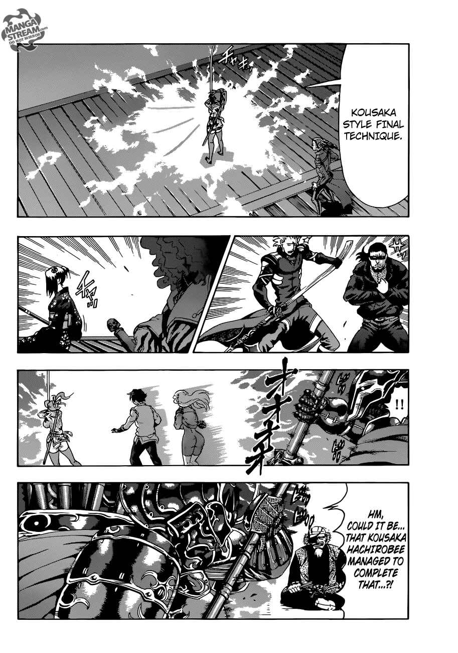Page 4 Chapter 542 Shijou Saikyou no Deshi Kenichi