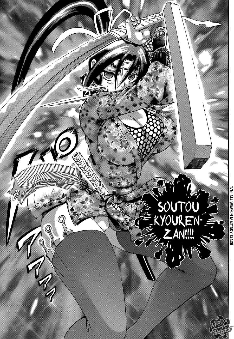 Page 5 Chapter 542 Shijou Saikyou no Deshi Kenichi