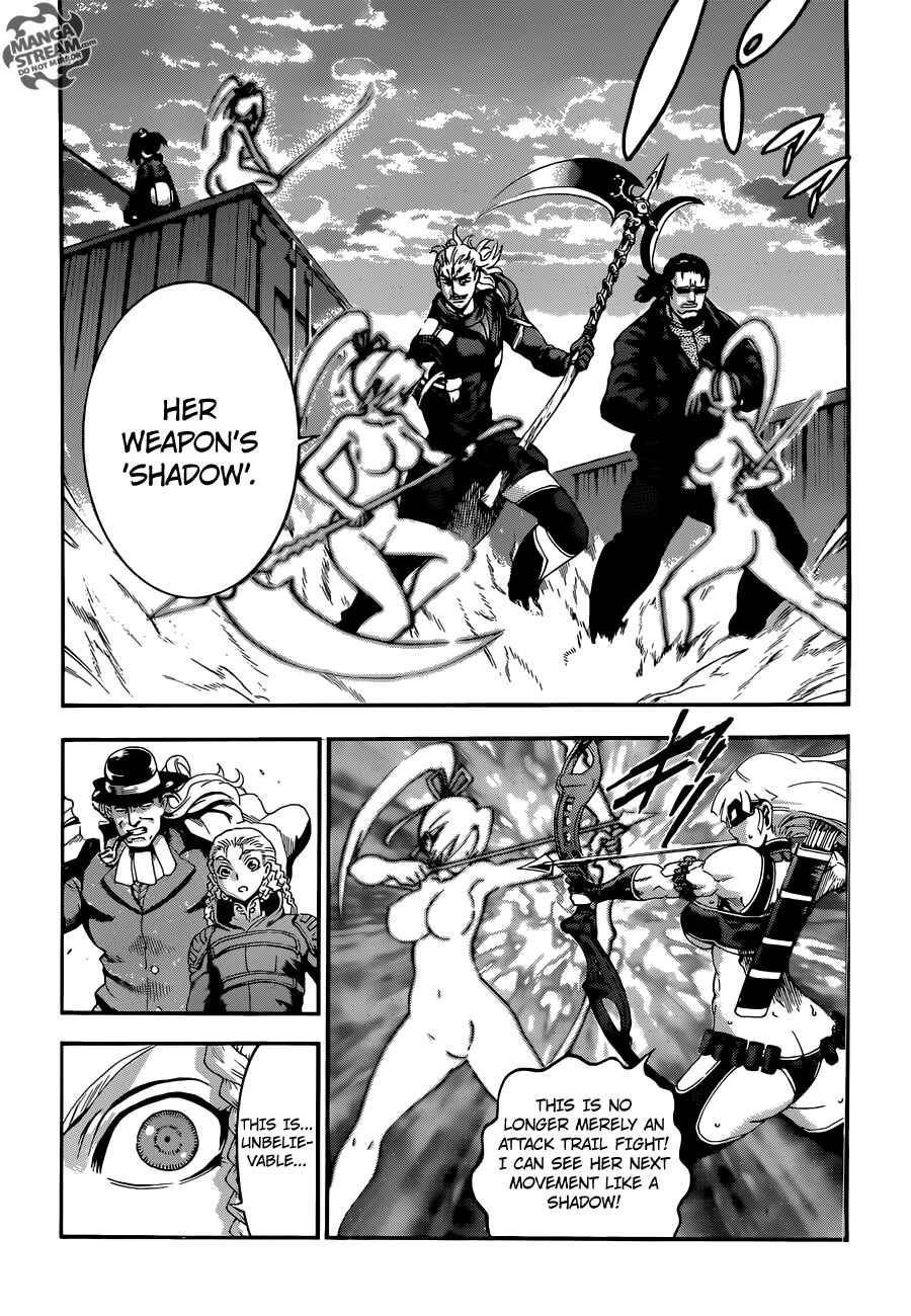 Page 7 Chapter 542 Shijou Saikyou no Deshi Kenichi