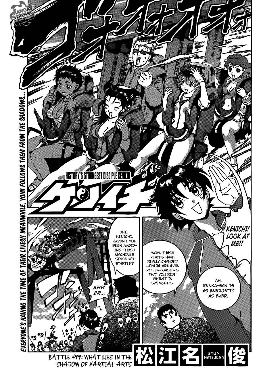 Page 1 Chapter 499 Shijou Saikyou no Deshi Kenichi