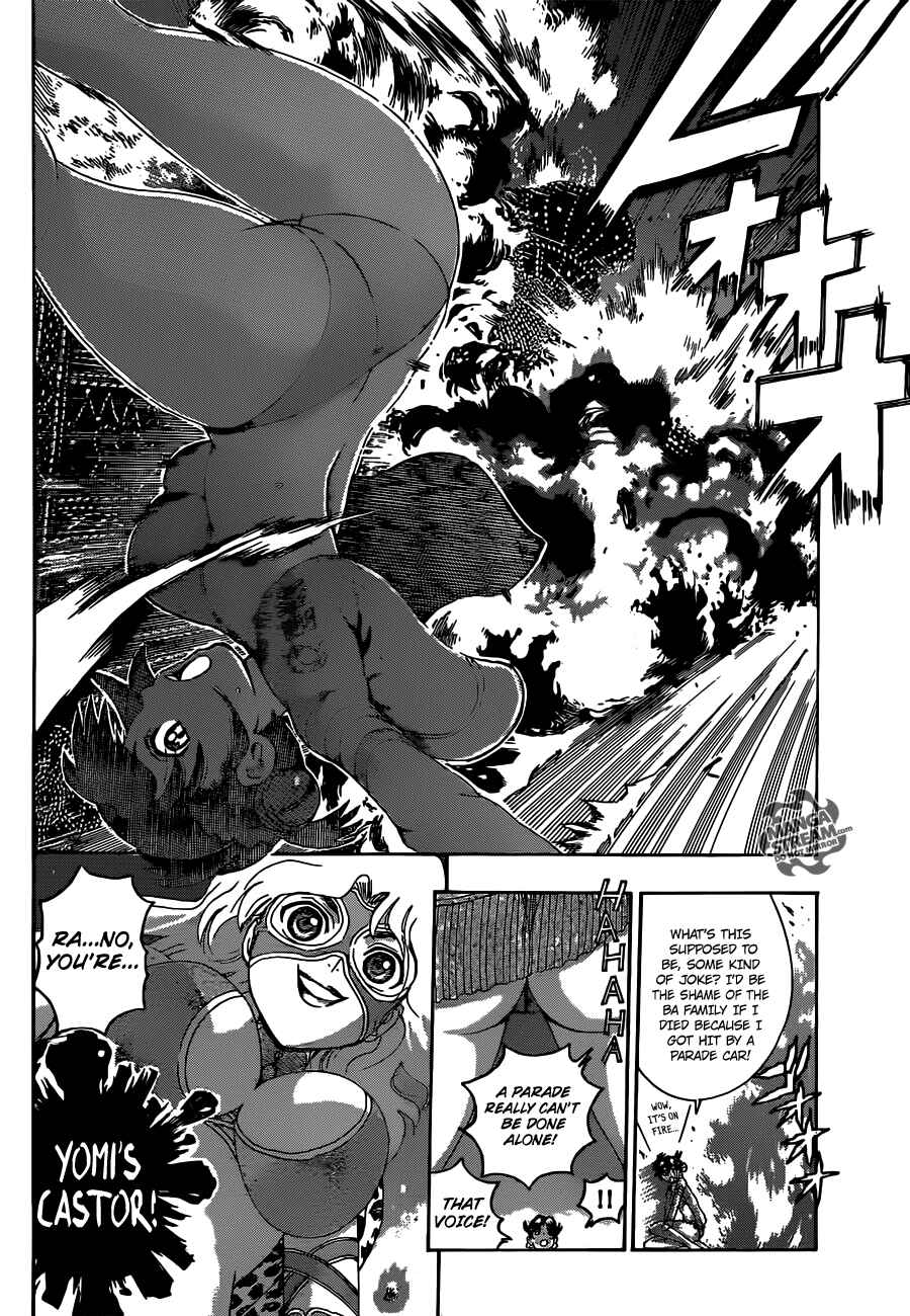 Page 15 Chapter 499 Shijou Saikyou no Deshi Kenichi
