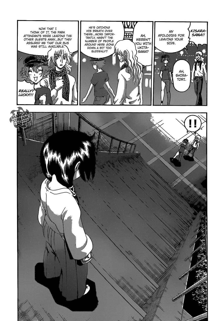 Page 16 Chapter 499 Shijou Saikyou no Deshi Kenichi