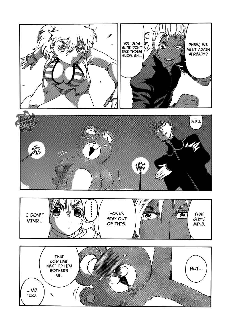 Page 17 Chapter 499 Shijou Saikyou no Deshi Kenichi