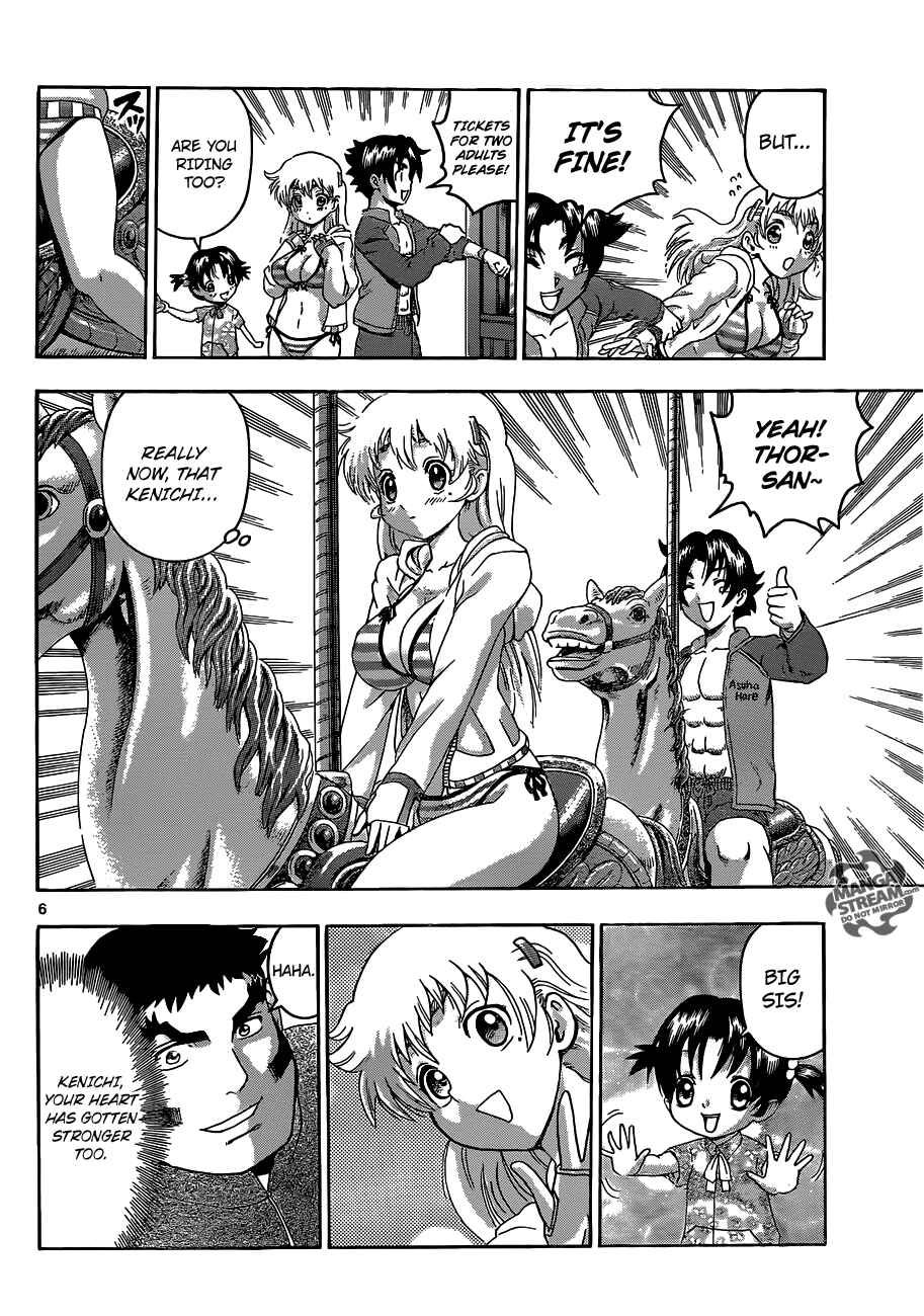 Page 8 Chapter 499 Shijou Saikyou no Deshi Kenichi