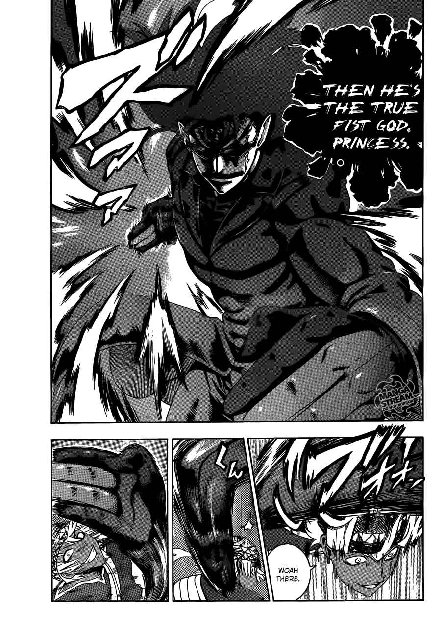Page 5 Chapter 472 Shijou Saikyou no Deshi Kenichi