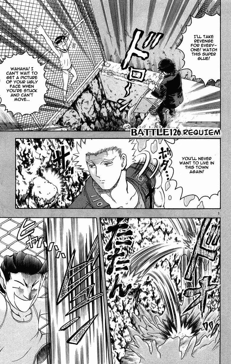 Page 1 Chapter 126 Shijou Saikyou no Deshi Kenichi