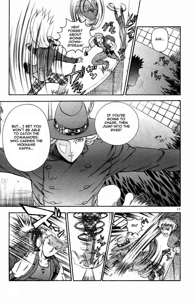 Page 11 Chapter 126 Shijou Saikyou no Deshi Kenichi
