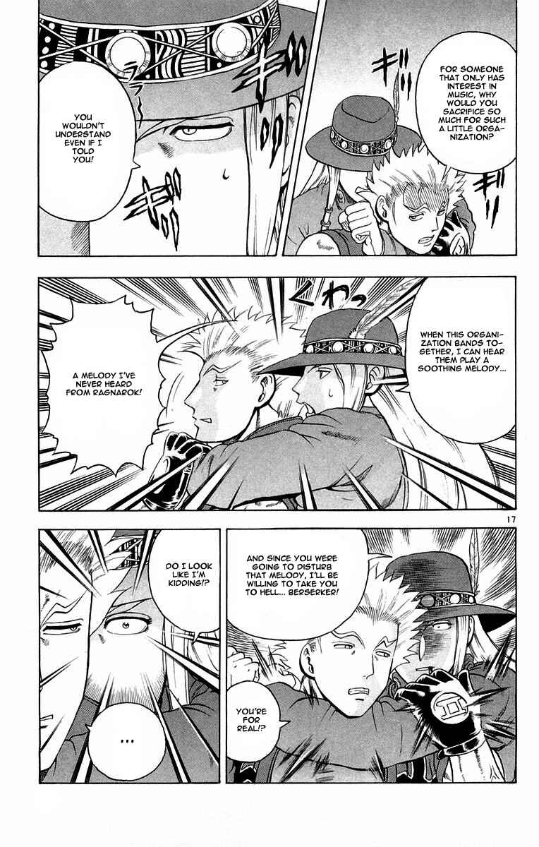 Page 17 Chapter 126 Shijou Saikyou no Deshi Kenichi
