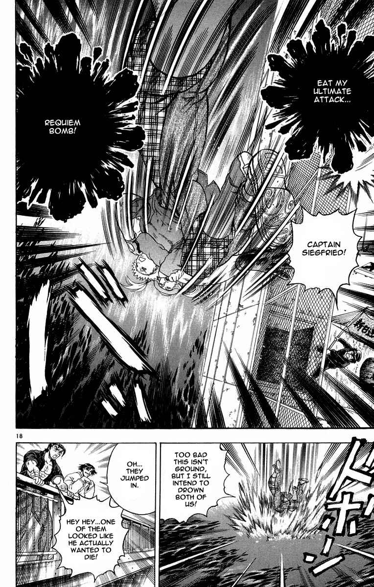 Page 18 Chapter 126 Shijou Saikyou no Deshi Kenichi
