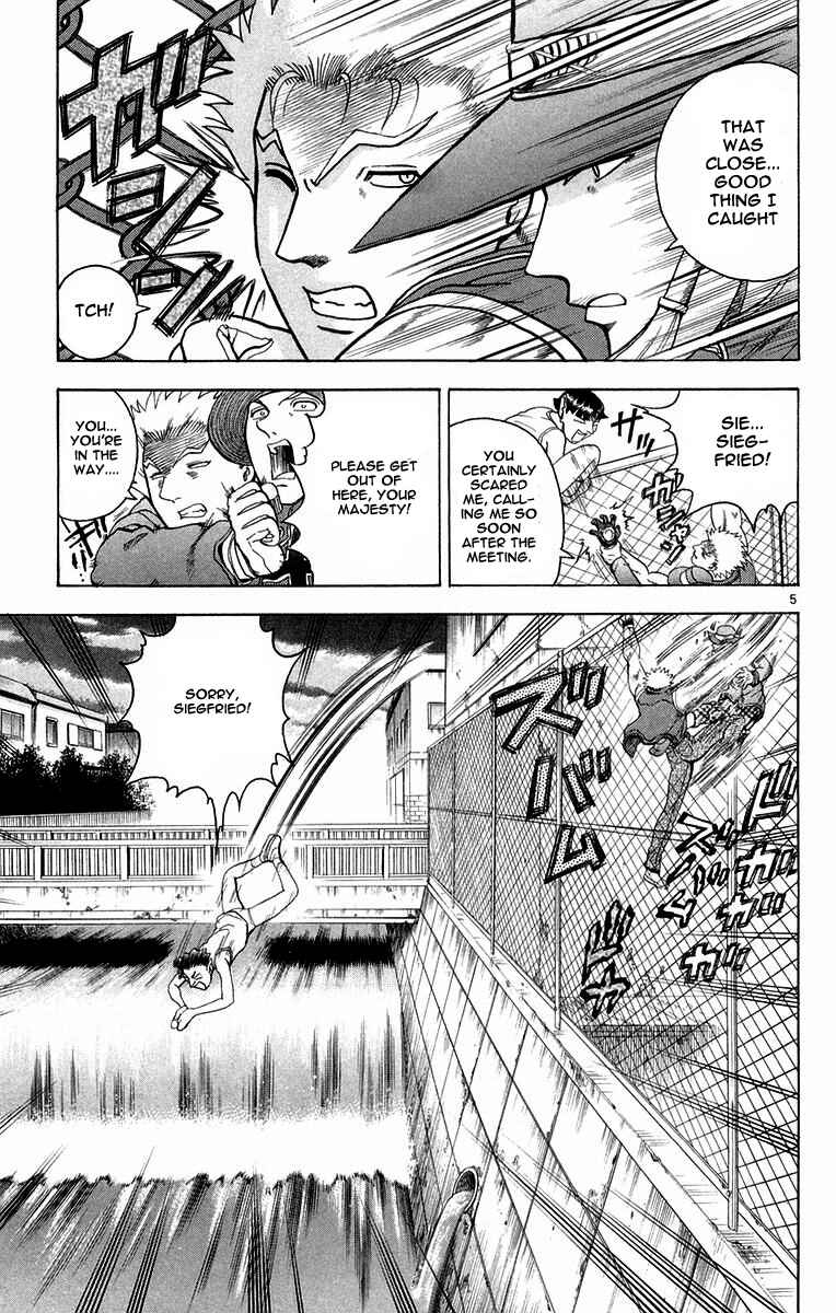 Page 5 Chapter 126 Shijou Saikyou no Deshi Kenichi