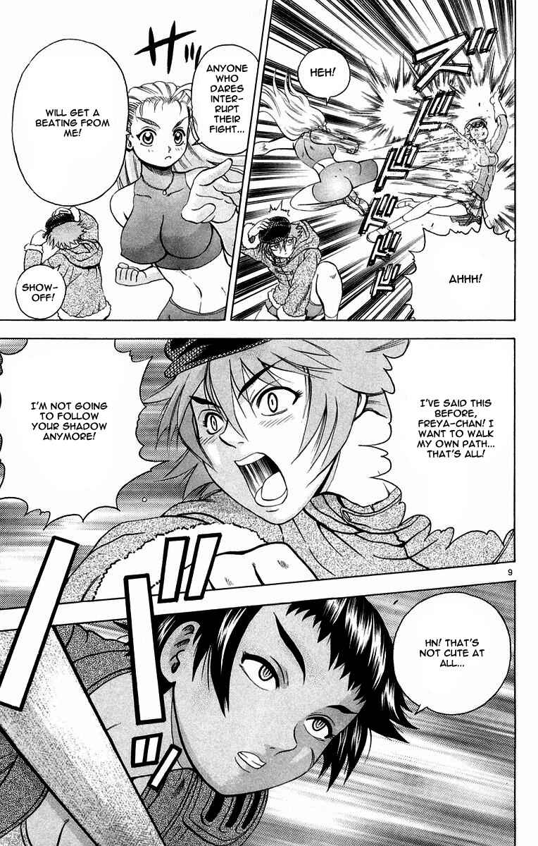Page 9 Chapter 126 Shijou Saikyou no Deshi Kenichi