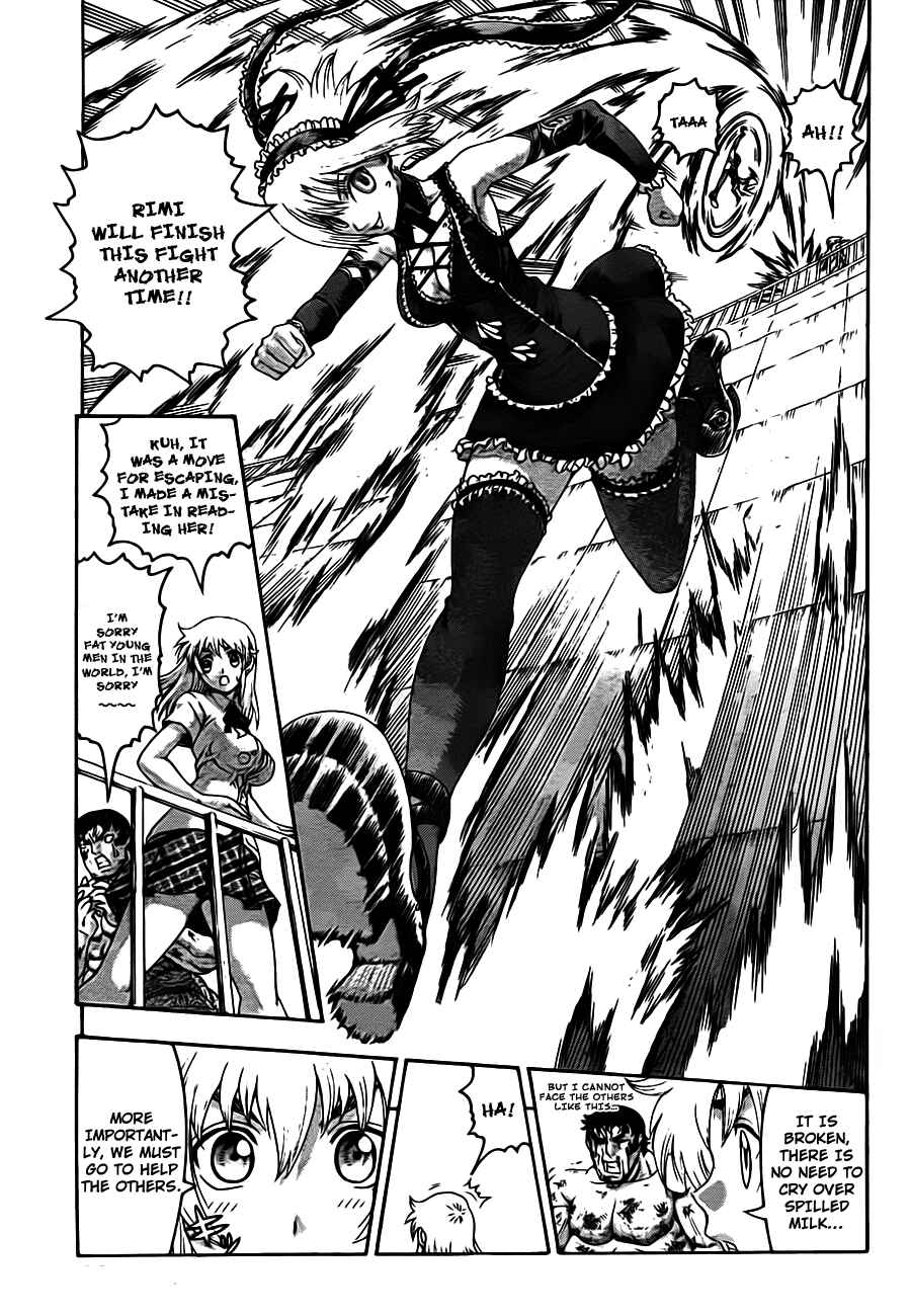 Page 15 Chapter 418 Shijou Saikyou no Deshi Kenichi