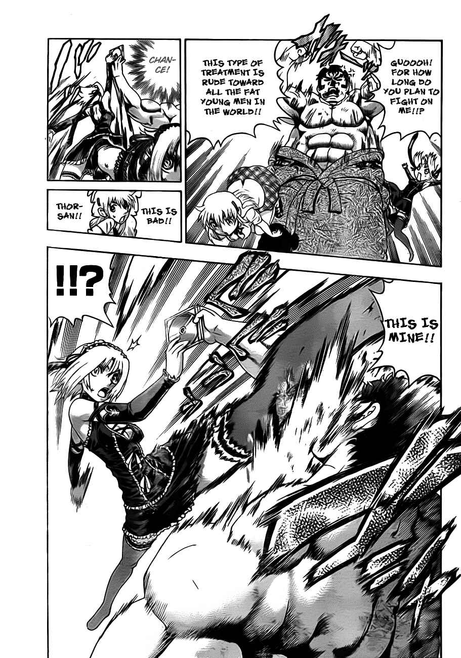 Page 8 Chapter 418 Shijou Saikyou no Deshi Kenichi