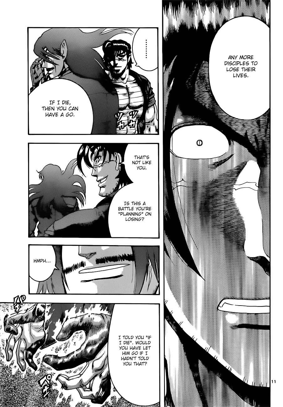Page 10 Chapter 463 Shijou Saikyou no Deshi Kenichi
