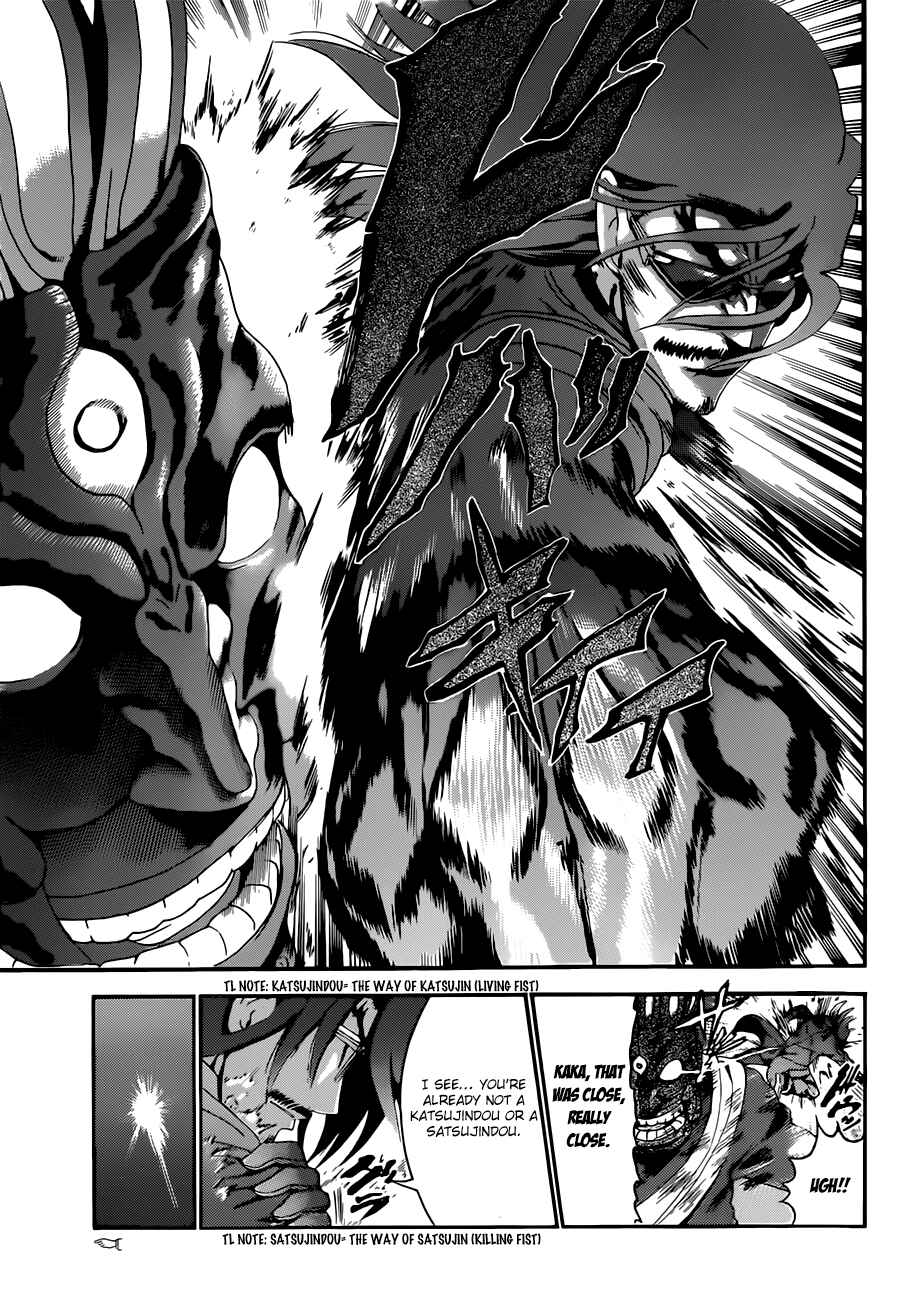 Page 14 Chapter 463 Shijou Saikyou no Deshi Kenichi