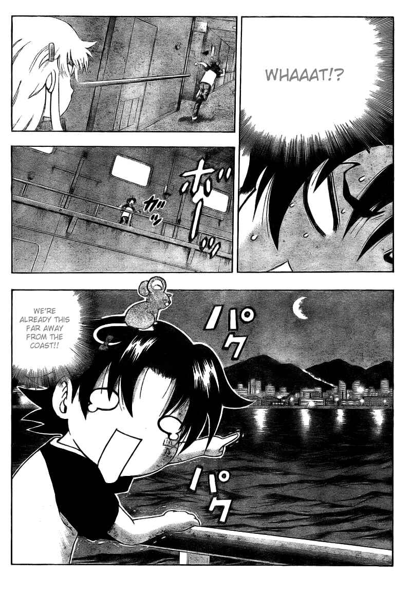 Page 5 Chapter 325 Shijou Saikyou no Deshi Kenichi