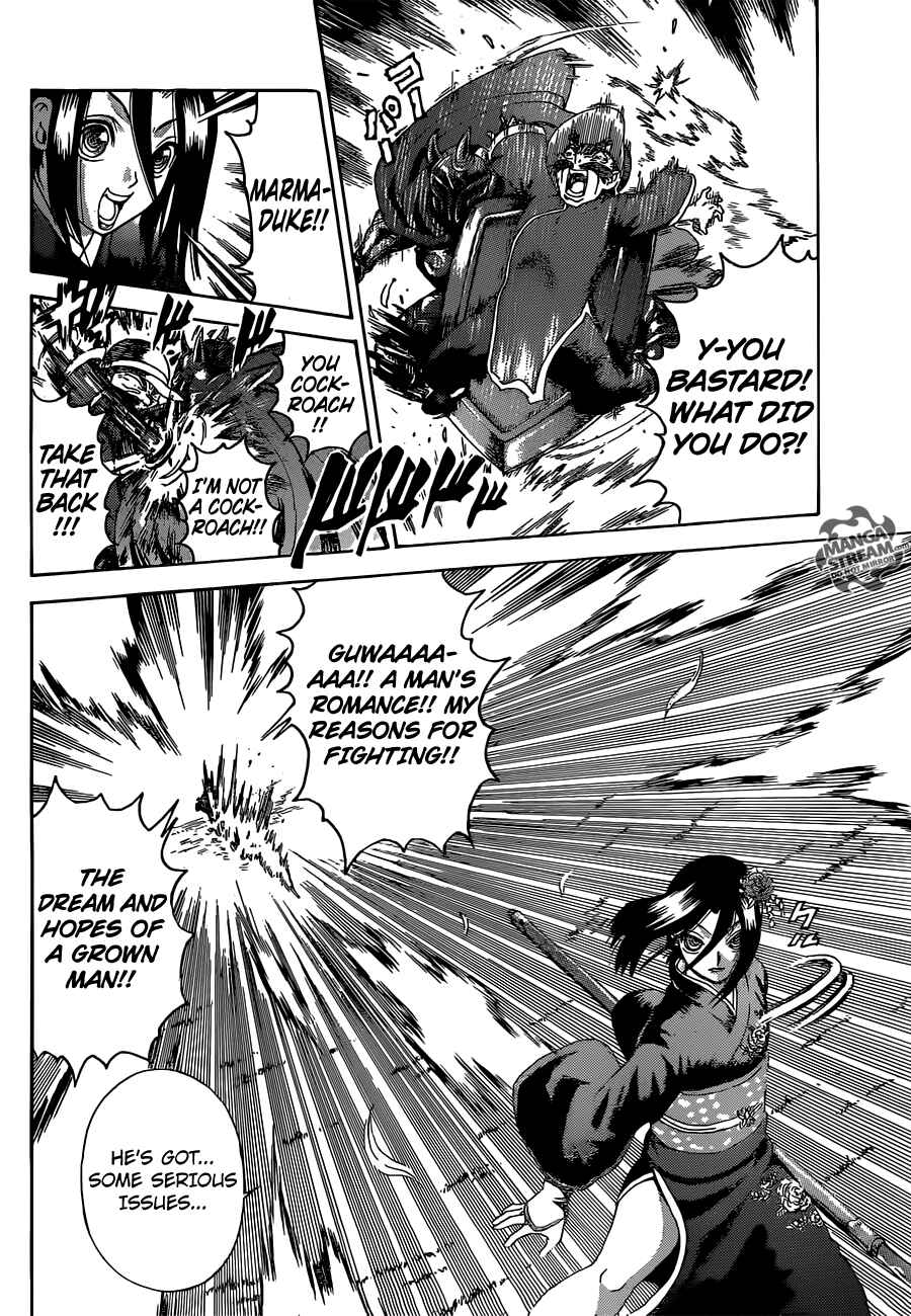 Page 13 Chapter 559 Shijou Saikyou no Deshi Kenichi