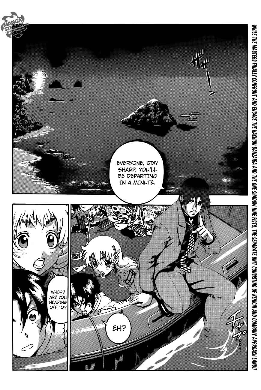 Page 3 Chapter 559 Shijou Saikyou no Deshi Kenichi