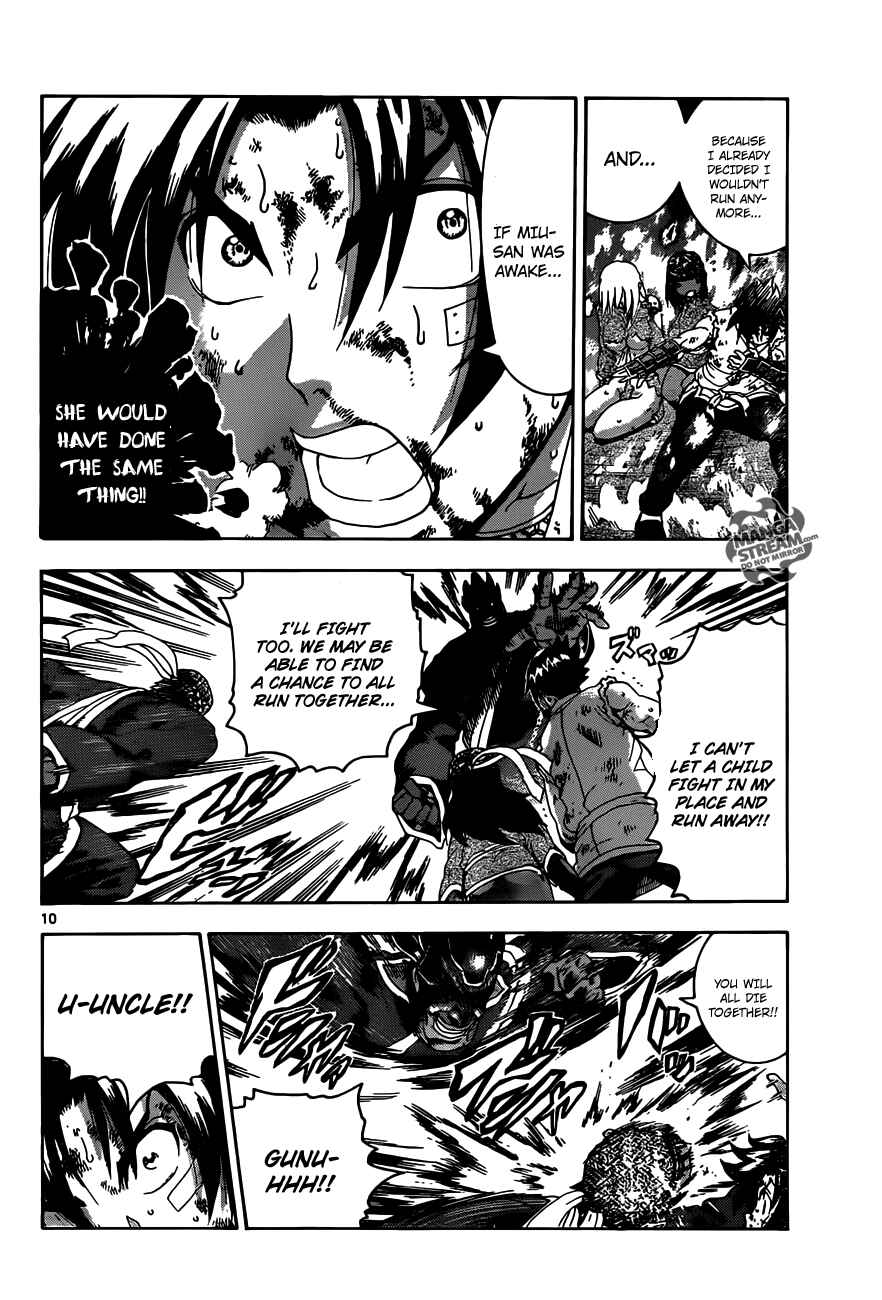 Page 10 Chapter 466 Shijou Saikyou no Deshi Kenichi
