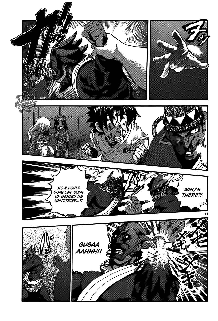 Page 11 Chapter 466 Shijou Saikyou no Deshi Kenichi