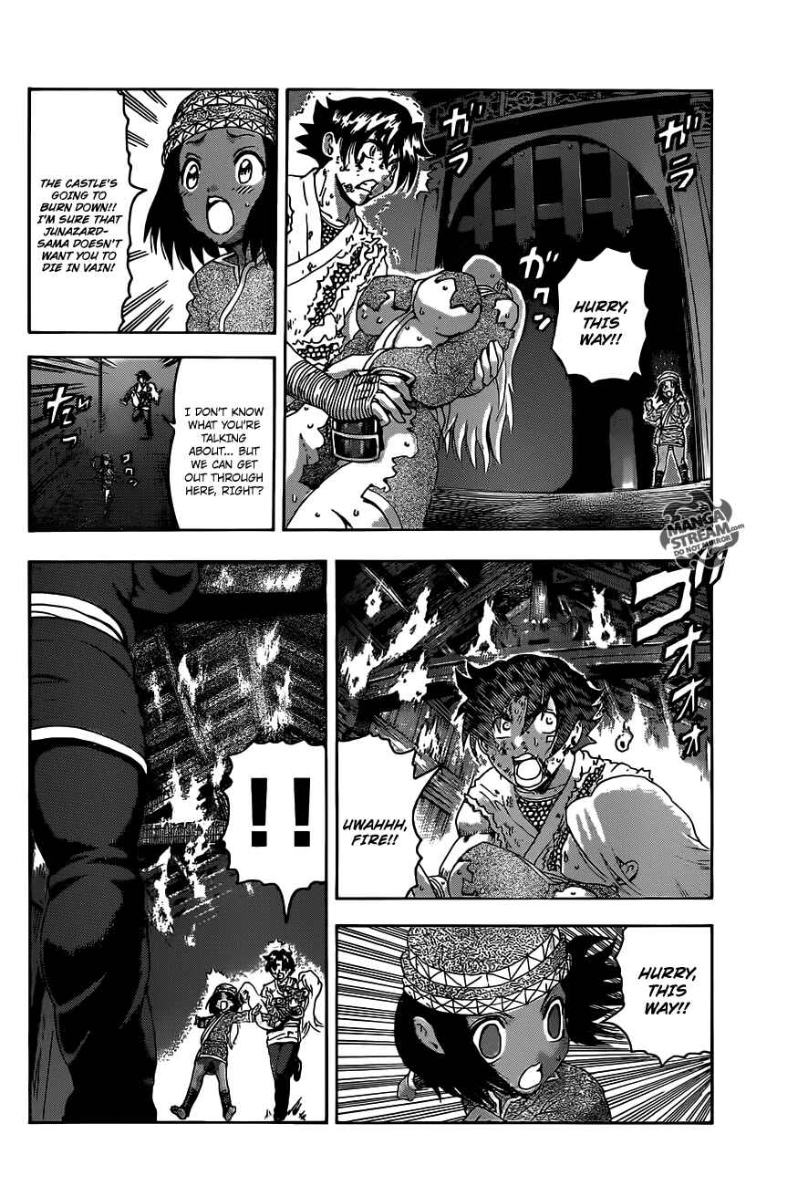 Page 4 Chapter 466 Shijou Saikyou no Deshi Kenichi