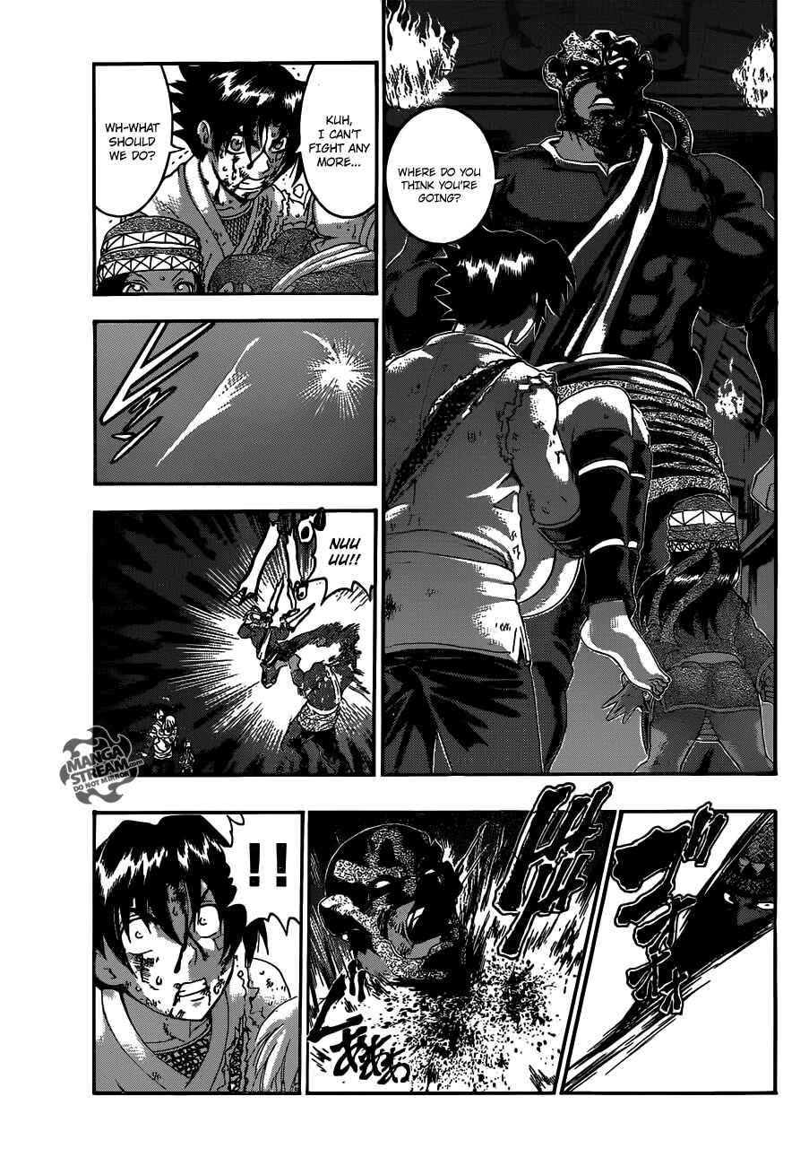Page 5 Chapter 466 Shijou Saikyou no Deshi Kenichi