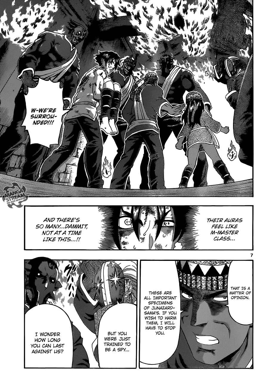 Page 7 Chapter 466 Shijou Saikyou no Deshi Kenichi