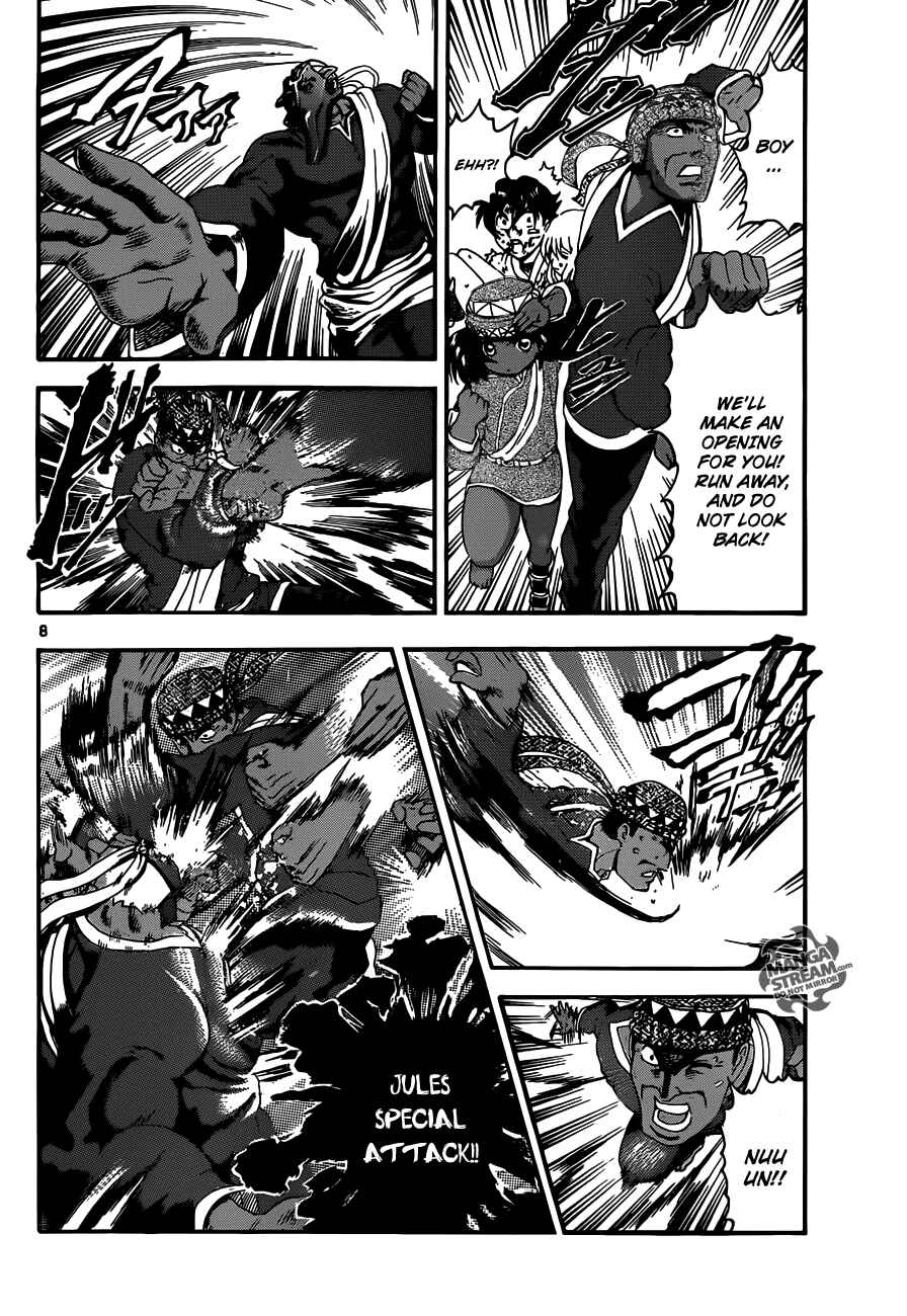 Page 8 Chapter 466 Shijou Saikyou no Deshi Kenichi