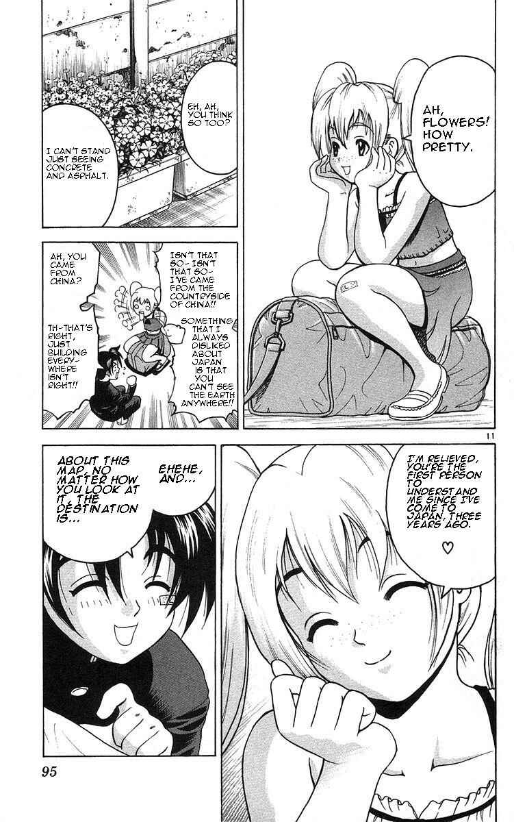 Page 11 Chapter 157 Shijou Saikyou no Deshi Kenichi