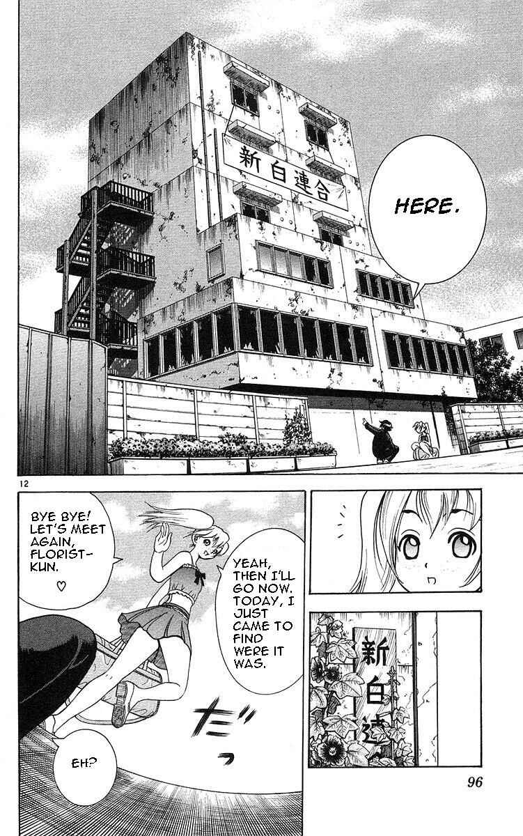 Page 12 Chapter 157 Shijou Saikyou no Deshi Kenichi