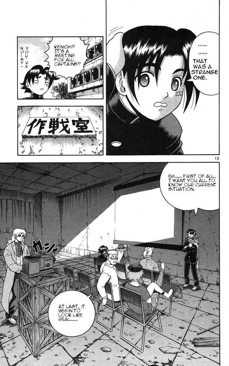 Page 13 Chapter 157 Shijou Saikyou no Deshi Kenichi