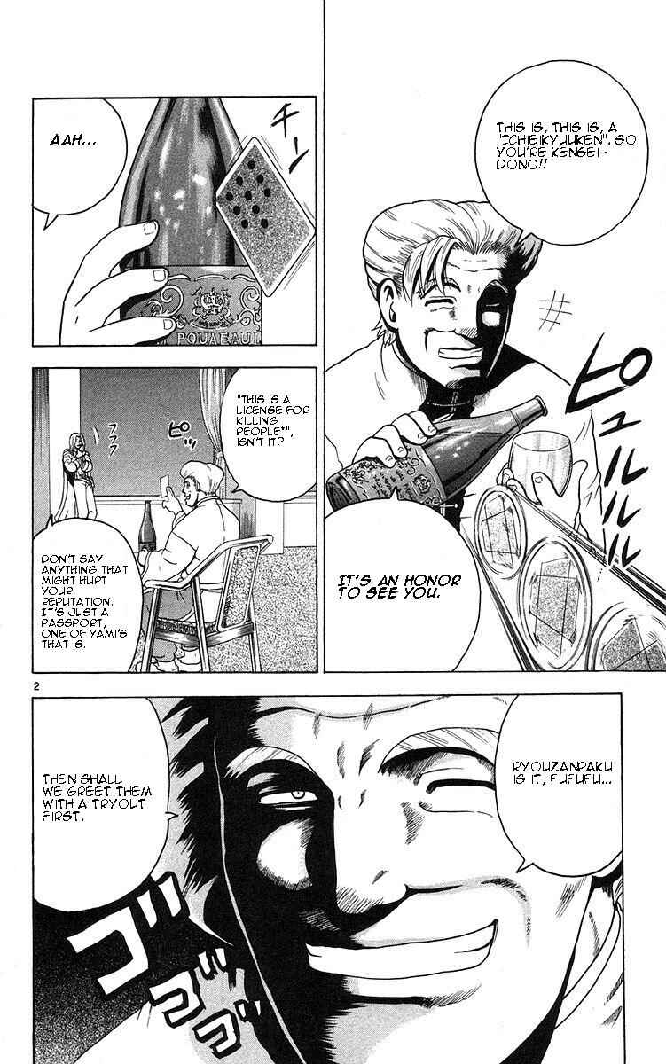 Page 2 Chapter 157 Shijou Saikyou no Deshi Kenichi