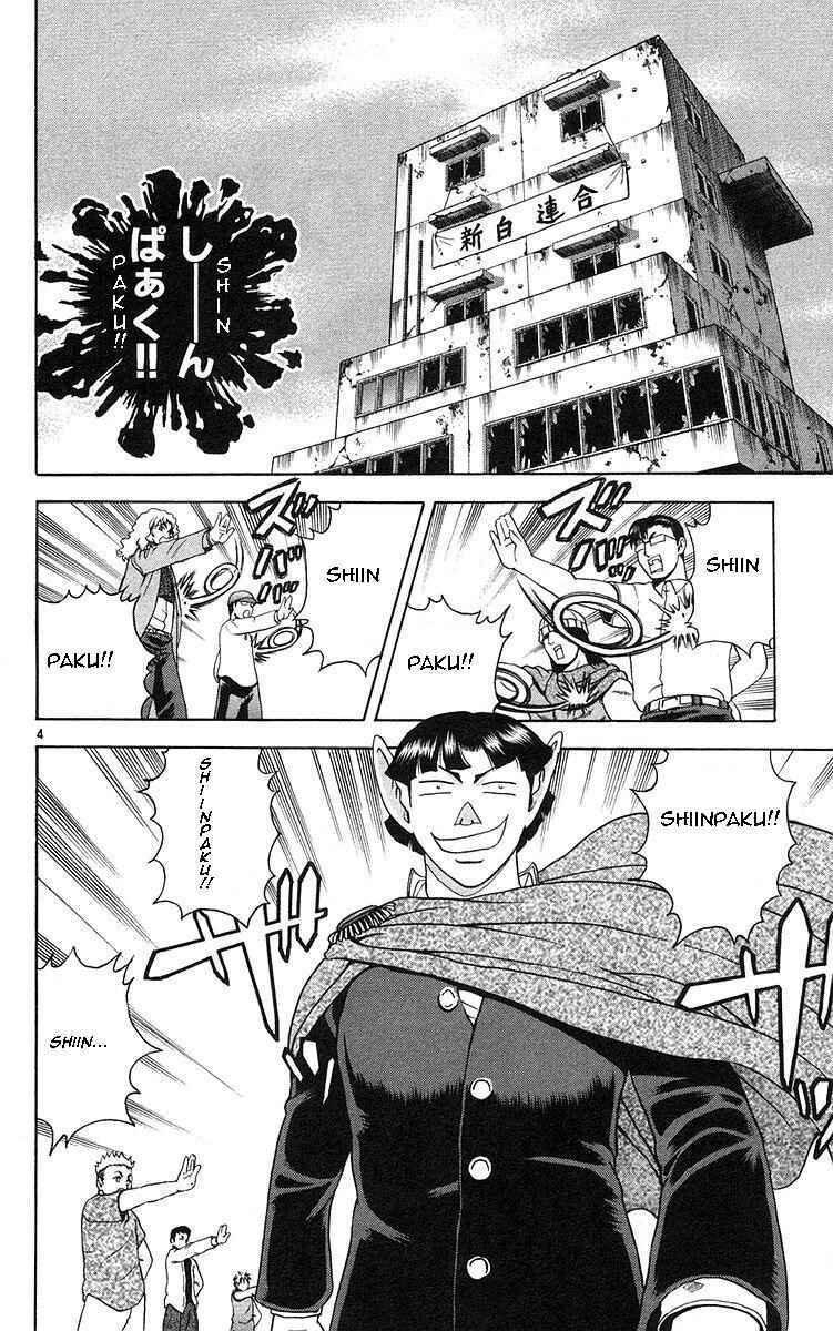 Page 4 Chapter 157 Shijou Saikyou no Deshi Kenichi