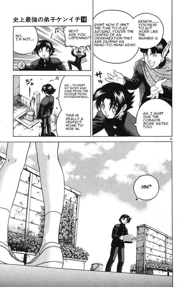 Page 9 Chapter 157 Shijou Saikyou no Deshi Kenichi