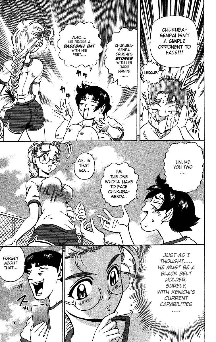 Page 11 Chapter 6 Shijou Saikyou no Deshi Kenichi