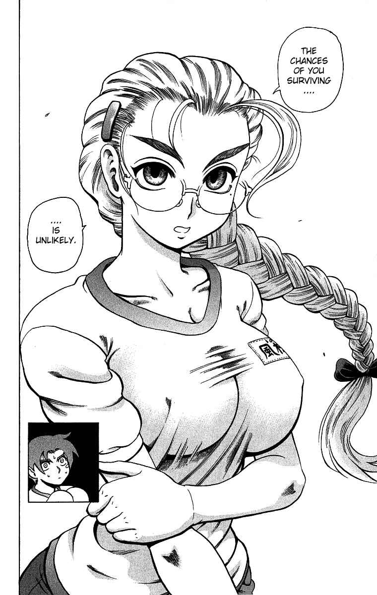 Page 14 Chapter 6 Shijou Saikyou no Deshi Kenichi