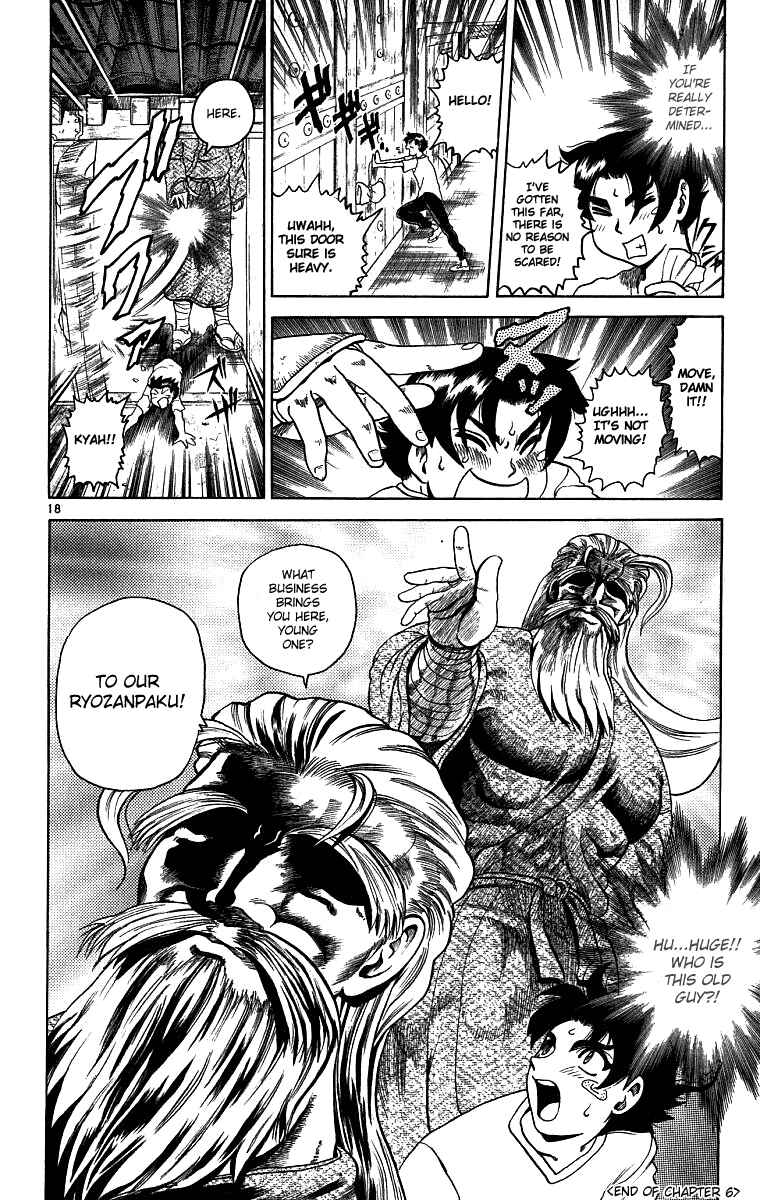 Page 18 Chapter 6 Shijou Saikyou no Deshi Kenichi