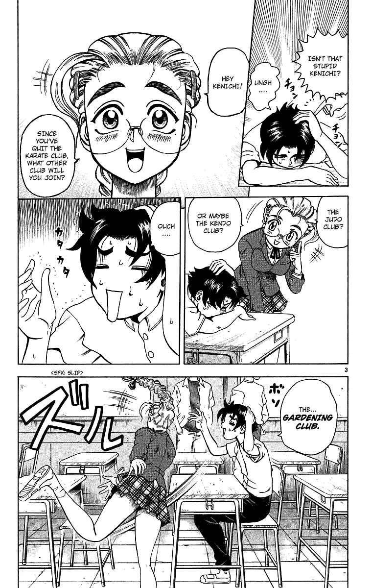 Page 3 Chapter 6 Shijou Saikyou no Deshi Kenichi