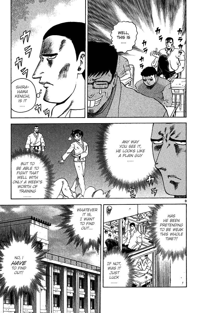 Page 9 Chapter 6 Shijou Saikyou no Deshi Kenichi