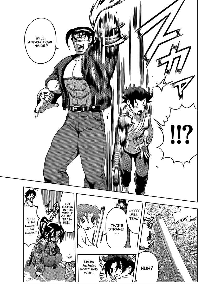 Page 12 Chapter 358 Shijou Saikyou no Deshi Kenichi