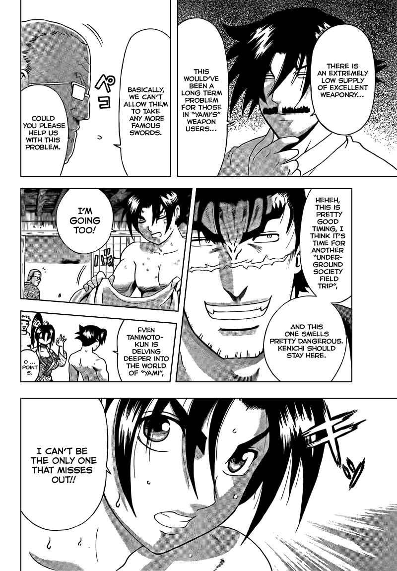 Page 15 Chapter 358 Shijou Saikyou no Deshi Kenichi