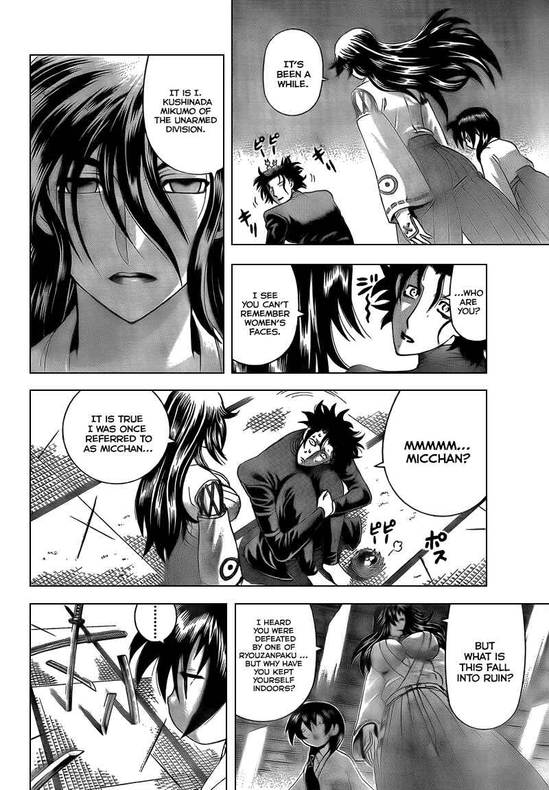 Page 5 Chapter 358 Shijou Saikyou no Deshi Kenichi