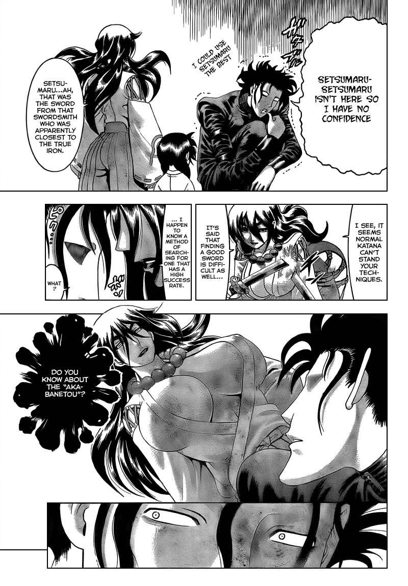 Page 6 Chapter 358 Shijou Saikyou no Deshi Kenichi