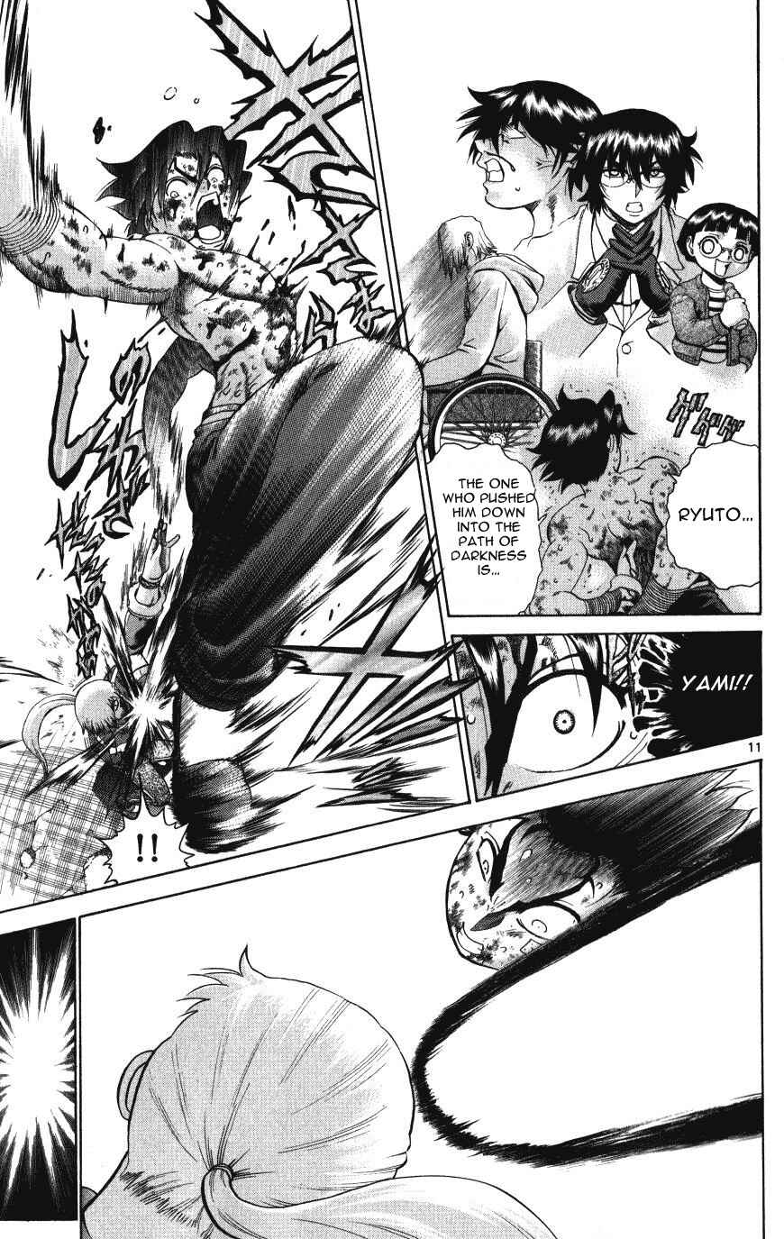 Page 10 Chapter 260 Shijou Saikyou no Deshi Kenichi