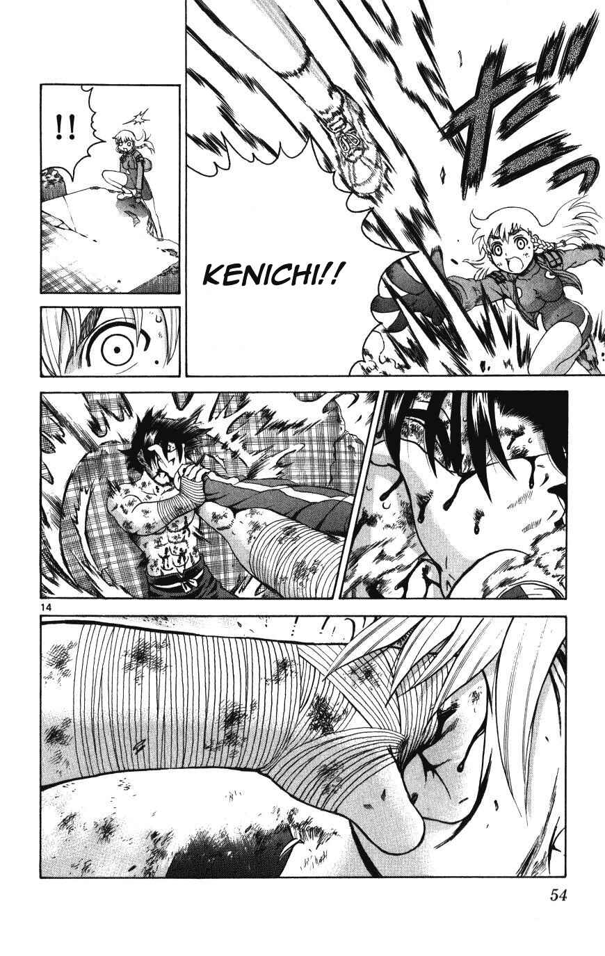 Page 12 Chapter 260 Shijou Saikyou no Deshi Kenichi