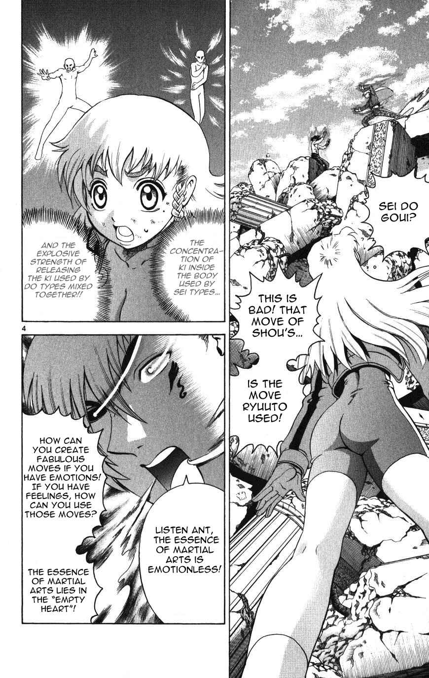 Page 3 Chapter 260 Shijou Saikyou no Deshi Kenichi