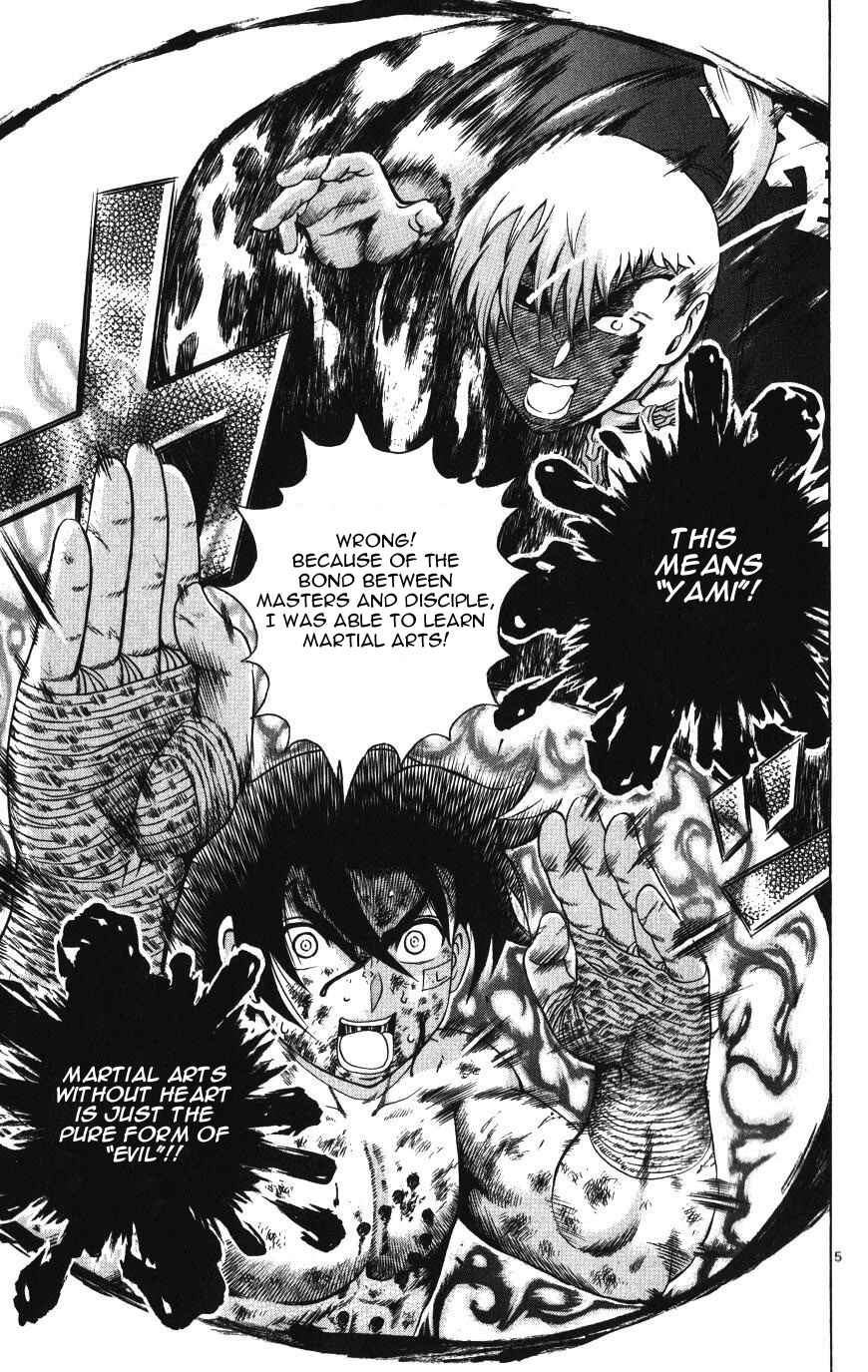 Page 4 Chapter 260 Shijou Saikyou no Deshi Kenichi